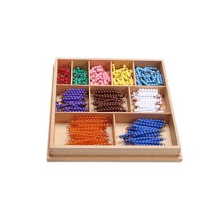 Montessori sớm học tập giáo dục đồ chơi Bead <span class=keywords><strong>decanomial</strong></span> với hộp cho trẻ em 'math vật liệu - Product Image 4