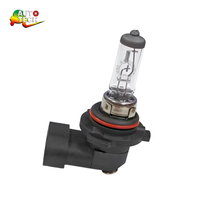 Ampoules automobiles 12V51W HB3 9006 12V51W Ampoule halogène en verre de quartz blanc pour phares de voiture Lampe halogène