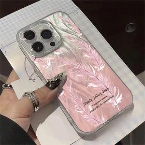 เคสโทรศัพท์สำหรับ iPhone 17 Pro Max ลายขนนกออโรร่าสีชมพูเลเซอร์ รูใหญ่ ป้องกันการตกกระแทกแบบเต็มตัว - Product Image 5