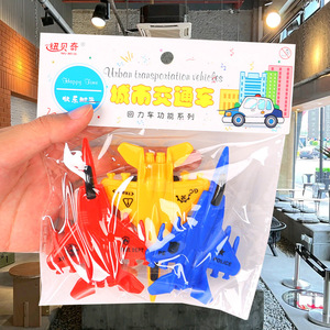 Nouvel Avion Jouet Niu Bei Qi Mini, Avion à Remonter Coloré pour Enfants, Ensemble de Jeu Intérieur/Extérieur, Prêt à Jouer, 2-4 Ans - Product Image 1