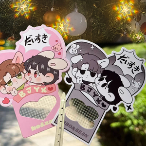 Tùy chỉnh tấm nhiễu xạ hỗ trợ Quà Tặng tùy chỉnh tấm nhiễu xạ kính kính in giấy tùy chỉnh tấm nhiễu xạ - Product Image 1