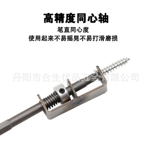 Soporte para Brocas con Resorte Mr Drill, 32g, Operación con una Sola Mano, Herramienta de Posicionamiento Anti-caída - Product Image 5