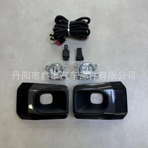 Fog <b>Light</b> Kit For 2021 Toyota Hilux Revo Rocco Led Driving <b>Light</b> Car <b>Accessories</b> - Product Image 3