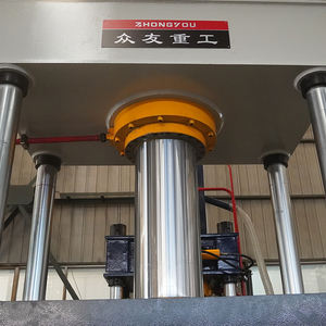 SMC/BMC 맨홀 커버 프레스기 복합 소재 맨홀 커버 몰딩 유압 프레스 맨홀 커버 만들기 기계 - Product Image 3