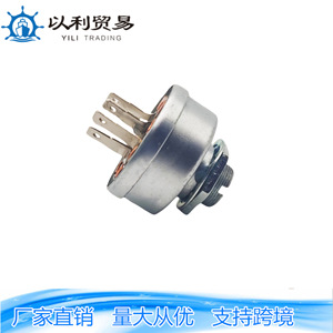 Hp33886 สวิตช์ล็อคเครื่องตัดหญ้าพร้อมกุญแจ 03016 สำหรับชิ้นส่วนเครื่องตัดหญ้า - Product Image 3