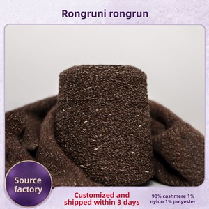 เส้นด้ายแคชเมียร์แท้ Rongrun เส้นด้ายแฟนซีผสม 1/3.1NM Jixing แคชเมียร์ 98% ไนลอน 1% โพลีเอสเตอร์ 1% ย้อมสี - Product Image 1