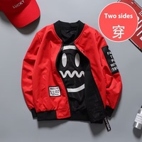 Chaqueta de Béisbol para Niños, Nueva Moda 2025, Diseño Reversible Primavera-Otoño, Estilo Bomber Universitario, Cierre de Cremallera, Ecológica y Ligera