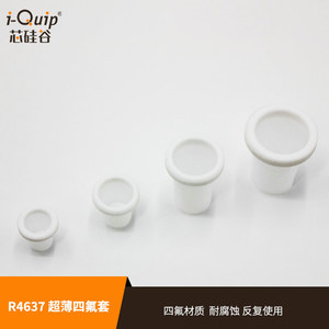 Kit de Herramientas de PTFE Silicon Valley R4637 para Uso en Investigación Científica de Laboratorio - Product Image 4