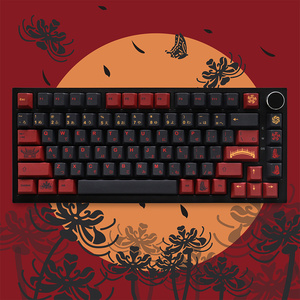 Cherry Profile <span class=keywords><strong>GMK</strong></span> Higanbana <span class=keywords><strong>Keycaps</strong></span> Dye Sublimation Pbt 129 touches pour clavier mécanique 61/64/87/104/108 Mx Switch - Product Image 1