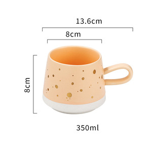 Hot Selling <b>Coffee</b> <b>Mugs</b> Matte Frosted Ceramic <b>Mug</b> Cups for Home Office - Product Image 5