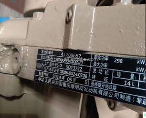 Lắp ráp hoàn chỉnh nt855 động cơ lớn <span class=keywords><strong>cam</strong></span> nt855 động cơ cho xe tải - Product Image 6