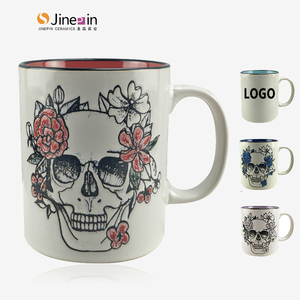 Venta Directa de Fábrica, Decoración de Halloween, Taza de Café de Cerámica Blanca Personalizada con Fantasma, Sublimación al por Mayor - Product Image 1