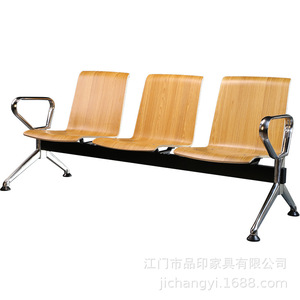 Sillas de Madera Maciza Pinyin, Modelo PY-669, con Pasamanos, para Salas de Espera y Aeropuertos - Product Image 4