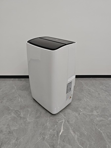Aire Acondicionado Portátil Doméstico de 12000 BTU con Calefacción y Refrigeración de Frecuencia Fija - Product Image 5