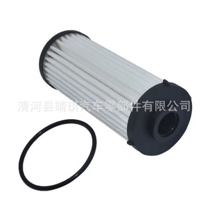 Filtro de aceite 0BH325183B HX135D para Isuzu Ruimai MU X D MAX con junta tórica tamaño estándar - Product Image 5
