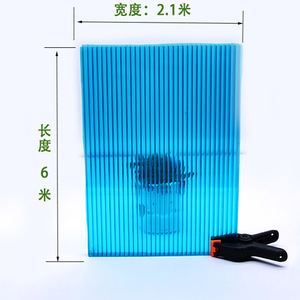 Tôle de toiture en <span class=keywords><strong>polycarbonate</strong></span> résistant aux hautes températures en nid d'abeille de 16 <span class=keywords><strong>mm</strong></span> 20 <span class=keywords><strong>mm</strong></span> pour abris de voiture - Product Image 5