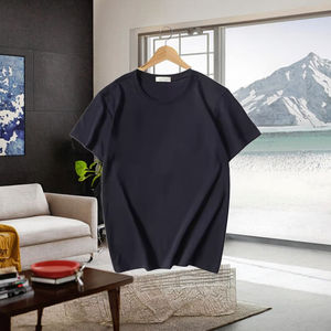 Camiseta de Alta Calidad, 260 g/m², Algodón y Fibra de Bambú, Diseño de Logotipo Personalizado, Bordado, Estampado Extra Grande, Larga, Gruesa - Product Image 3