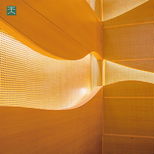 Tiange Theater di Assorbimento Acustico Fonoassorbente In Legno Micro-Perforato Acustico <span class=keywords><strong>Pannello</strong></span> di Parete - Product Image 1