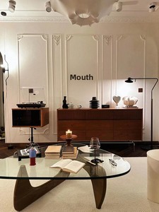 Nordic Retro-vintage Modern Isamu for Solid Wood Frame Ultra-minimalist Coffee <b>Table</b> <b>Table</b> Requires Assembly - Product Image 2