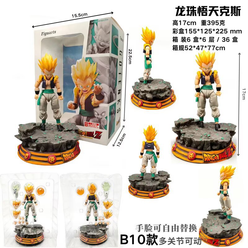 Gohan avec socle