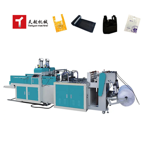 TIANYUE Plastic Pe Pla Garbage Zipper Lock Bag Making <b>Machine</b> in Pakistan TYRQ700 Plastic Rice Bag Making <b>Machine</b> TYRQ700 - Product Image 6
