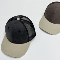 Casquette de baseball trucker en jean délavé bicolore vintage avec logo brodé personnalisé et maille en coton