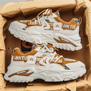 Chaussures de course respirantes pour hommes, baskets décontractées tendance à semelle épaisse - Product Image 4