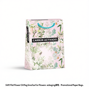 33133 Sacchetto Regalo in Poliestere con Stampa Digitale a Fiori Piatti, Formato Piccolo per Bomboniere e Confezioni Floreali per Feste Nuziali - Product Image 2