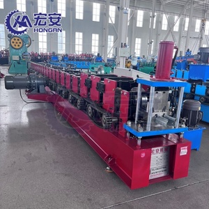 HAUAN PLC Controlled Engine & Motor Driven <b>Shelf</b> Rack Forming Machine for Supermarket <b>Shelf</b> <b>Box</b> Beam Roll Forming Machinery - Product Image 2