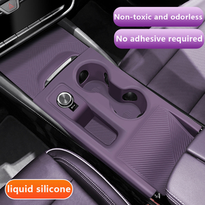 For Buick Envision <b>Car</b> <b>Interior</b> Accessories Decoration Center Console Silicone Mat Door Armrest Pad <b>Interior</b> Upgrade - Product Image 3