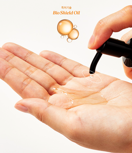 Huile nettoyante pure Ma:nyo, démaquillant en profondeur pour maquillage waterproof, 200 ml - Product Image 3