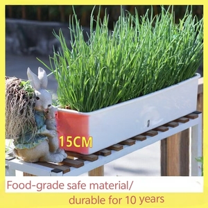 Pots et jardinières à arrosage automatique à 2 niveaux, oblongs, décoration d'intérieur, pots à plantes en résine, verts, écologiques, modernes, balcon, jardin - Product Image 1