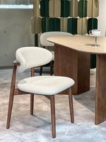 Chaise en bois commerciale pour projet d'hôtellerie, cafétéria, club ou salon, avec dossier incurvé dynamique de style rétro du milieu du siècle