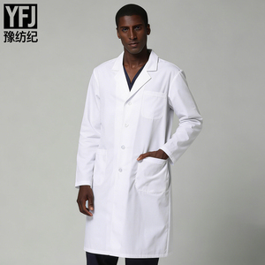 Camice Medico Bianco da Donna, Traspirante, a Maniche Lunghe o Corte, Uniforme per Medici Pediatrici e Farmacisti - Product Image 1