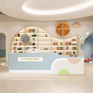 Tùy chỉnh Boutique sáng tạo mẫu giáo bàn tiếp tân với lưu trữ quầy lễ tân cho mầm non - Product Image 3