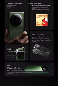 Ponsel Seluler Original Tidak Terkunci Xiao <span class=keywords><strong>Mi</strong></span> 13 Ultra 6.73 Inci Ponsel Pintar Android Xiao <span class=keywords><strong>Mi</strong></span> 13 Ultra - Product Image 4