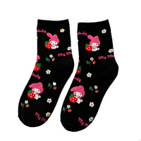 Chaussettes Jacquard Cartoon Créatives - Chaussettes mi-mollet pour enfants, polyvalentes et de haute qualité, chaussettes pour femmes
