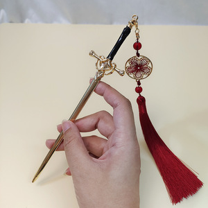 <span class=keywords><strong>Épingle</strong></span> <span class=keywords><strong>à</strong></span> <span class=keywords><strong>cheveux</strong></span> en métal avec pendentif rubis en forme d'épée chinoise antique, style vintage avec pompon, fourche <span class=keywords><strong>à</strong></span> <span class=keywords><strong>cheveux</strong></span> Hanfu, nouveautés - Product Image 3