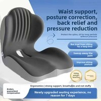 Coussin de siège monobloc amélioré en forme de coquille, en mousse à mémoire de forme et soie de lait, avec soutien lombaire pour bureau et voiture, pour un confort durable