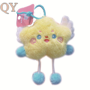 QY Llavero De Estrella Ángel De Peluche Sonriente Muñeco De Peluche Colgante Para Bolso Premio Máquina De Garra OEM Al Por Mayor - Product Image 4