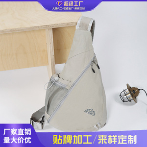<span class=keywords><strong>Sac</strong></span> de <span class=keywords><strong>voyage</strong></span> unisexe léger et spacieux pour le cyclisme, les sports de plein air et les trajets quotidiens - Product Image 1