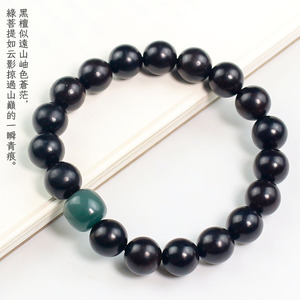 Pulsera de cuentas de sándalo negro de 10 mm, de un solo círculo, joyería unisex, pulsera de madera hecha a mano para hombres y mujeres - Product Image 4