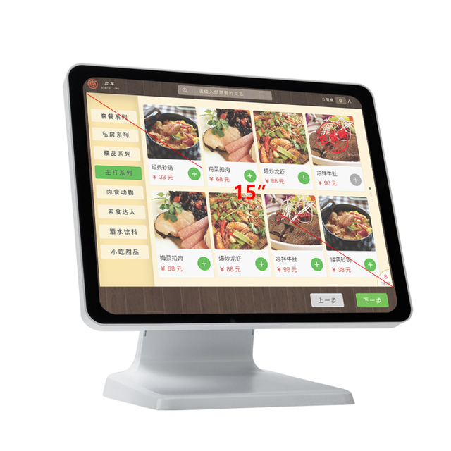 Restaurant Retail Windows Point of Sale System I3 4+64GB Pos Software for Retail System Pos Systems All in One