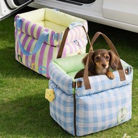 Nouveau Sac de Transport Portable de Luxe 2-en-1 pour Animaux de Compagnie 2026 – Coussin de Siège et Niche pour Chien, Sécurité Extérieure, Coton PP Imperméable