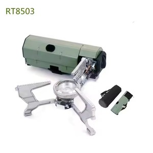 Estufa de Picnic portátil al aire libre Quemador de gas a prueba de viento Plegable <span class=keywords><strong>Camping</strong></span> Utensilios de cocina Estufa de gas - Product Image 2