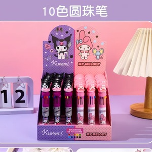 Lilo & Stitch 10 Color Plastic Ballpoint Pen <b>Set</b> with Bullet-Shaped Tip Push Button Design Office School <b>Stationery</b> - Product Image 5