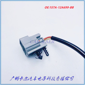 เซ็นเซอร์ตรวจจับการกระแทก 1S7A-12A699-BB สำหรับอะไหล่รถยนต์ฟอร์ด - Product Image 3