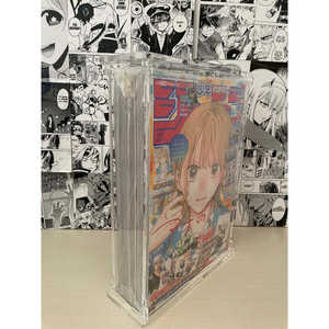 Shonen Jump Large Standard Plexiglass Hobby <b>Display</b> <b>Case</b> Protective <b>Case</b> - Product Image 3