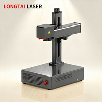 Marqueur laser à fibre 20W JPT rentable pour le marquage des métaux certifié CE