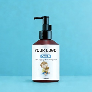 Ventes d'usine OEM Lotion corporelle douce, hydratante, blanchissante, naturelle, biologique pour bébés et enfants - Product Image 1